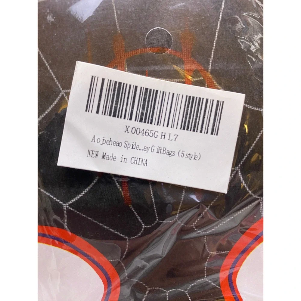 Spiderman Loot Party Bags Birthday Goodie Supplies 10 Bags, 2 of each‎ style